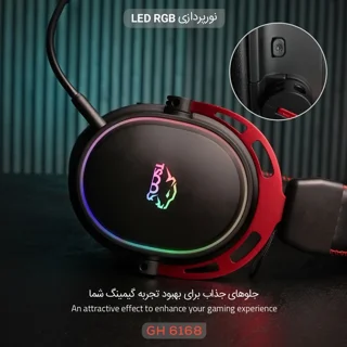 هدست گیمینگ تسکو مدل GH 6168 Odinos