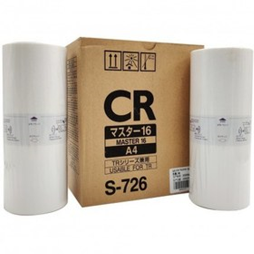 مستر استنسیل ریسوگراف مدل A4 - CR(طرح)
