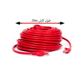 کابل شبکه پچ کورد CAT6 UTP V-Net وی نت طول 20 متر