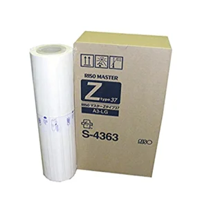 مستر استنسیل ریسوگراف مدل A3 - RZ(طرح)