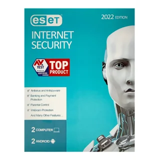 آنتی ویروس اینترنت سکیوریتی دو کاربره یکساله ورژن17 - 2023
