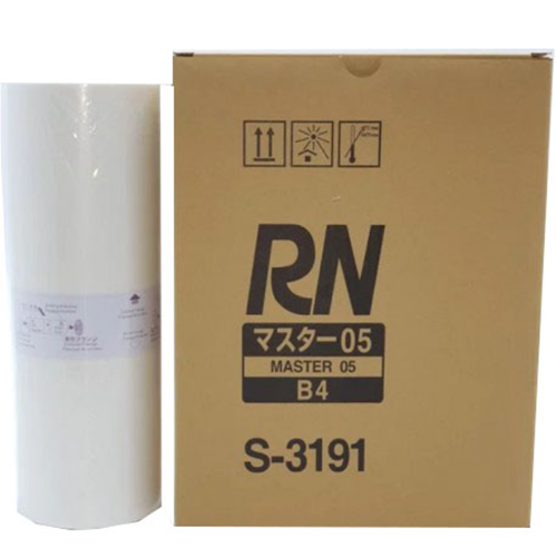 مستر استنسیل ریسوگراف مدل B4 - RN(طرح)